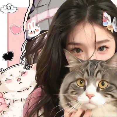 无法攻略的女人